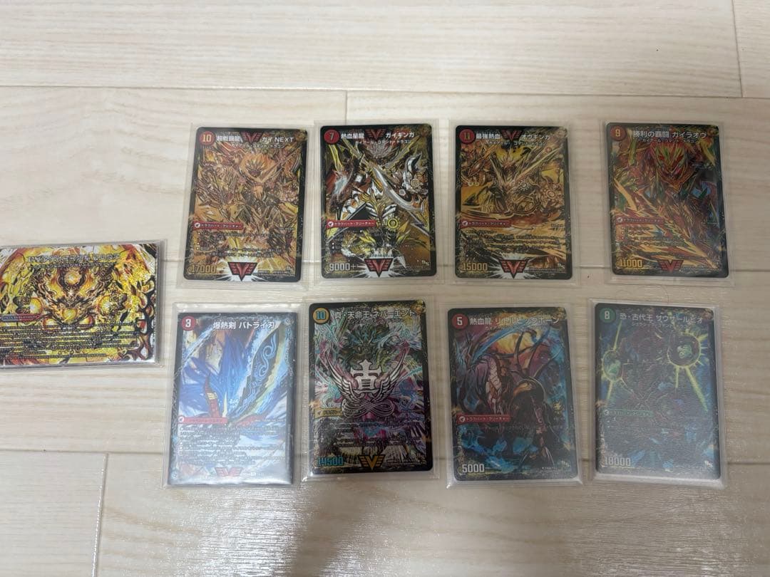 【高レート】　赤緑モルトnext デッキ(スリーブ、デッキケース、超次元付)