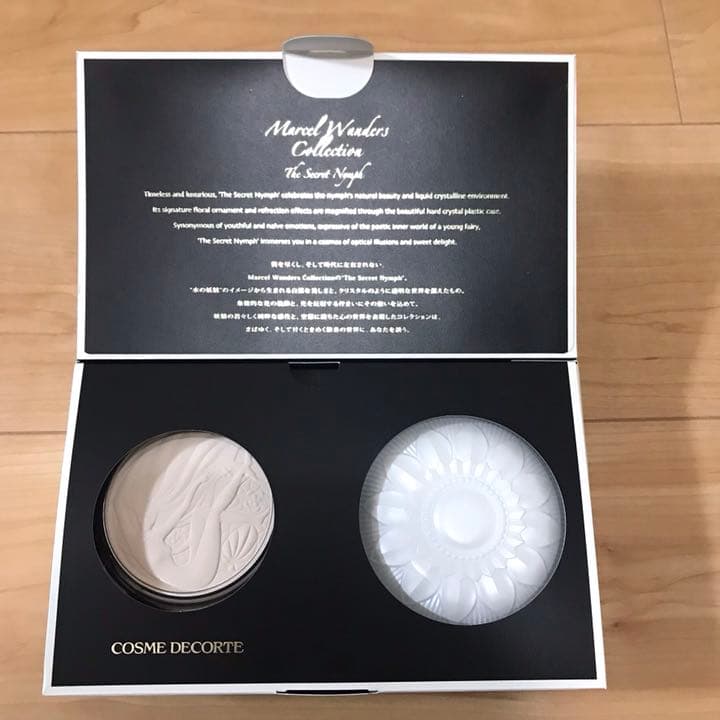 コスメデコルテ マルセルワンダース 2015 限定