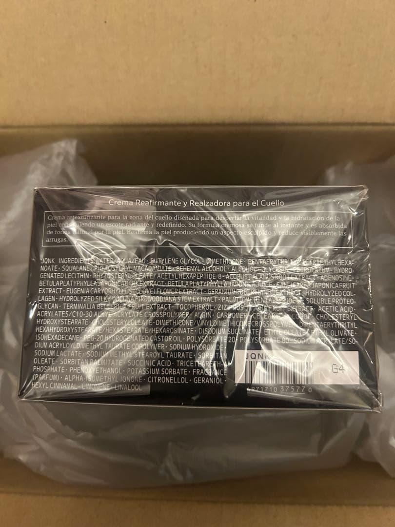 コーセー コスメデコルテ COSME DECORTE AQ コンセントレイト2個