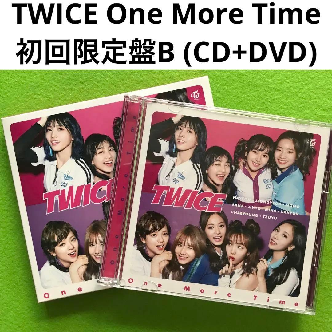 TWICE 『One More Time』 初回限定盤B (CD+DVD)