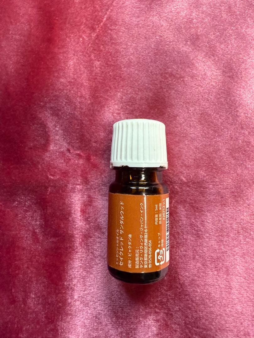 ヤングリビング Sacred Sandalwood 5ml 残9割