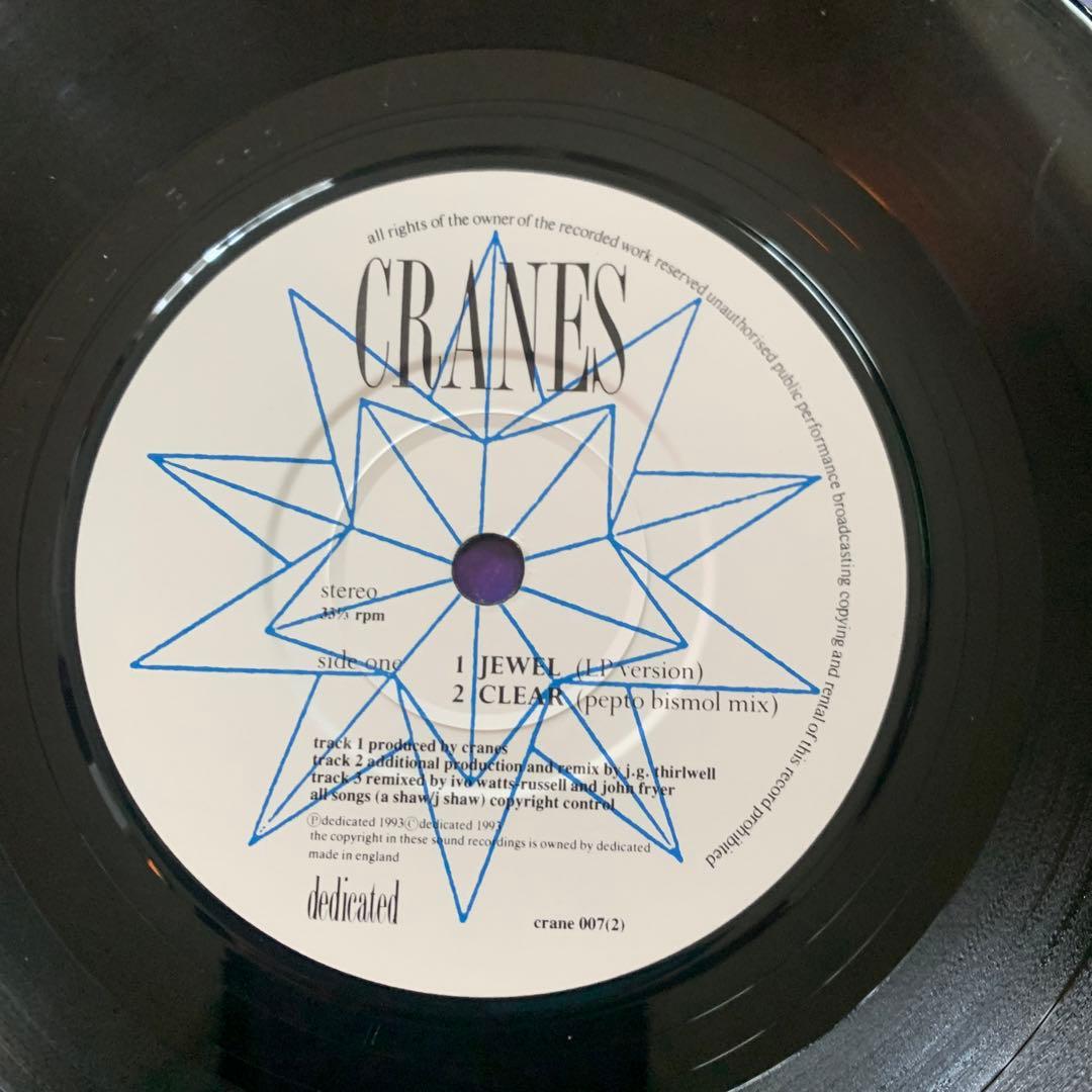 CRANES JEWEL Collectors Box 7’レコード3枚組　貴重