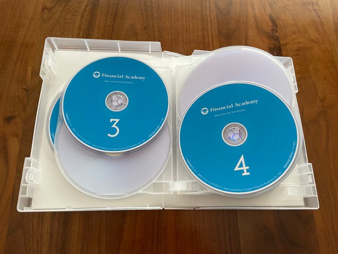 ファイナンシャルアカデミー　不動産投資スクール　教材セット