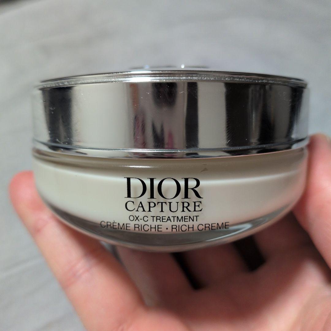 【タイムセール】Dior カプチュール クレーム リッシュ 50ml