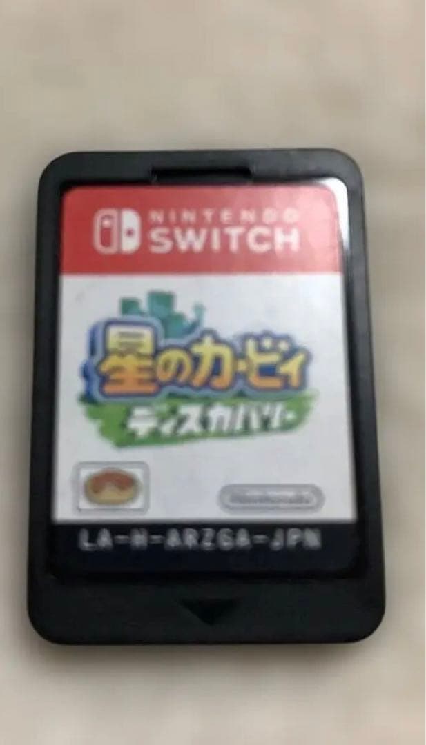 [Switch]スーパーマリオパーティジャンボリー&星のカービィ ディスカバリー