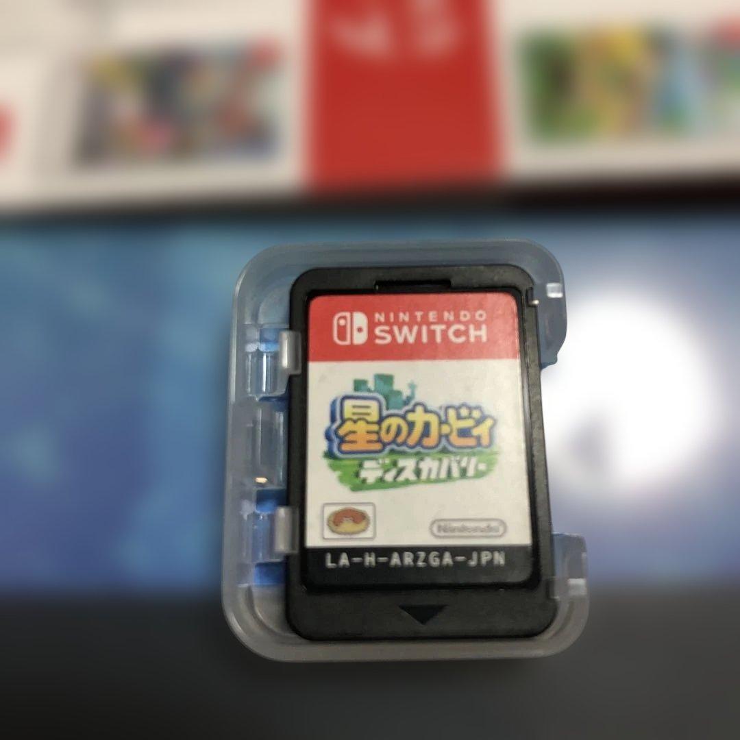 [Switch]スーパーマリオパーティジャンボリー&星のカービィ ディスカバリー