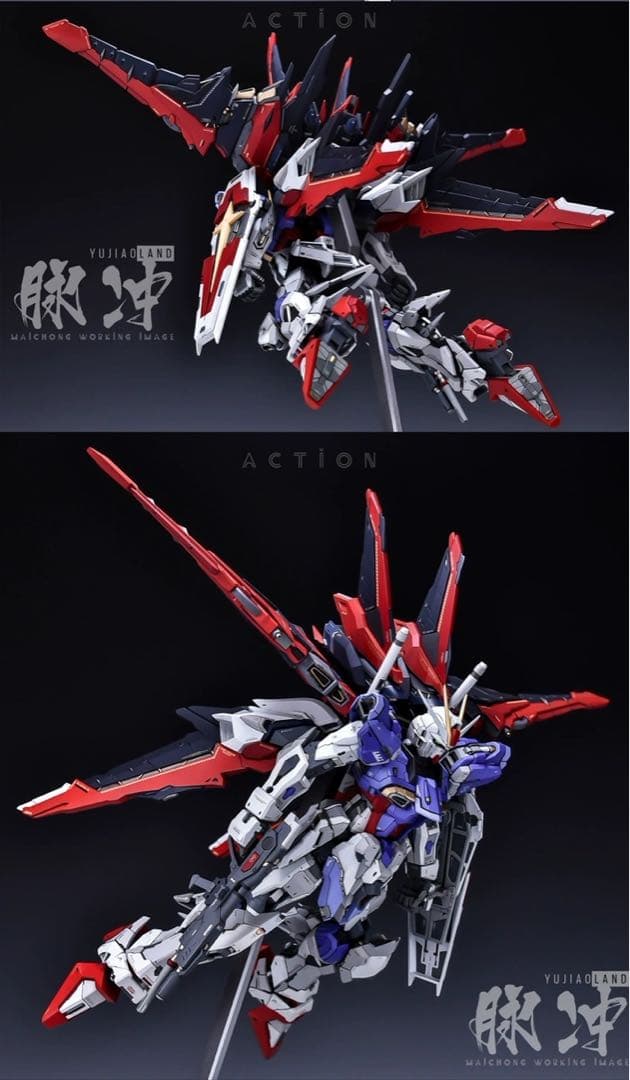 YUJIAOLand1/100インパルスガンダムガレージキット未塗装未組立