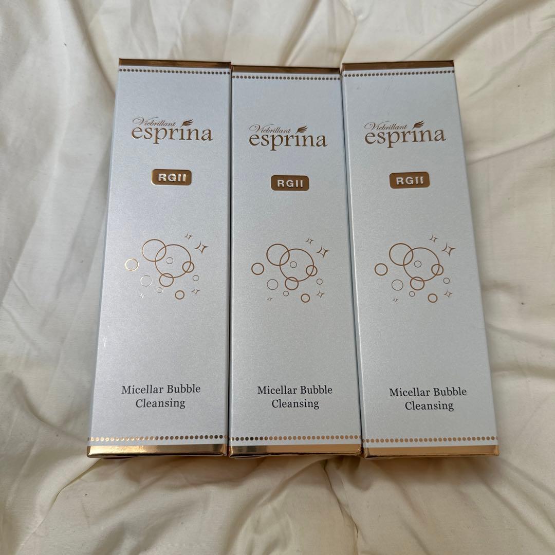 ヴィブリアン エスプリーナ RGII 炭酸美容ミセラー バブルクレンジング