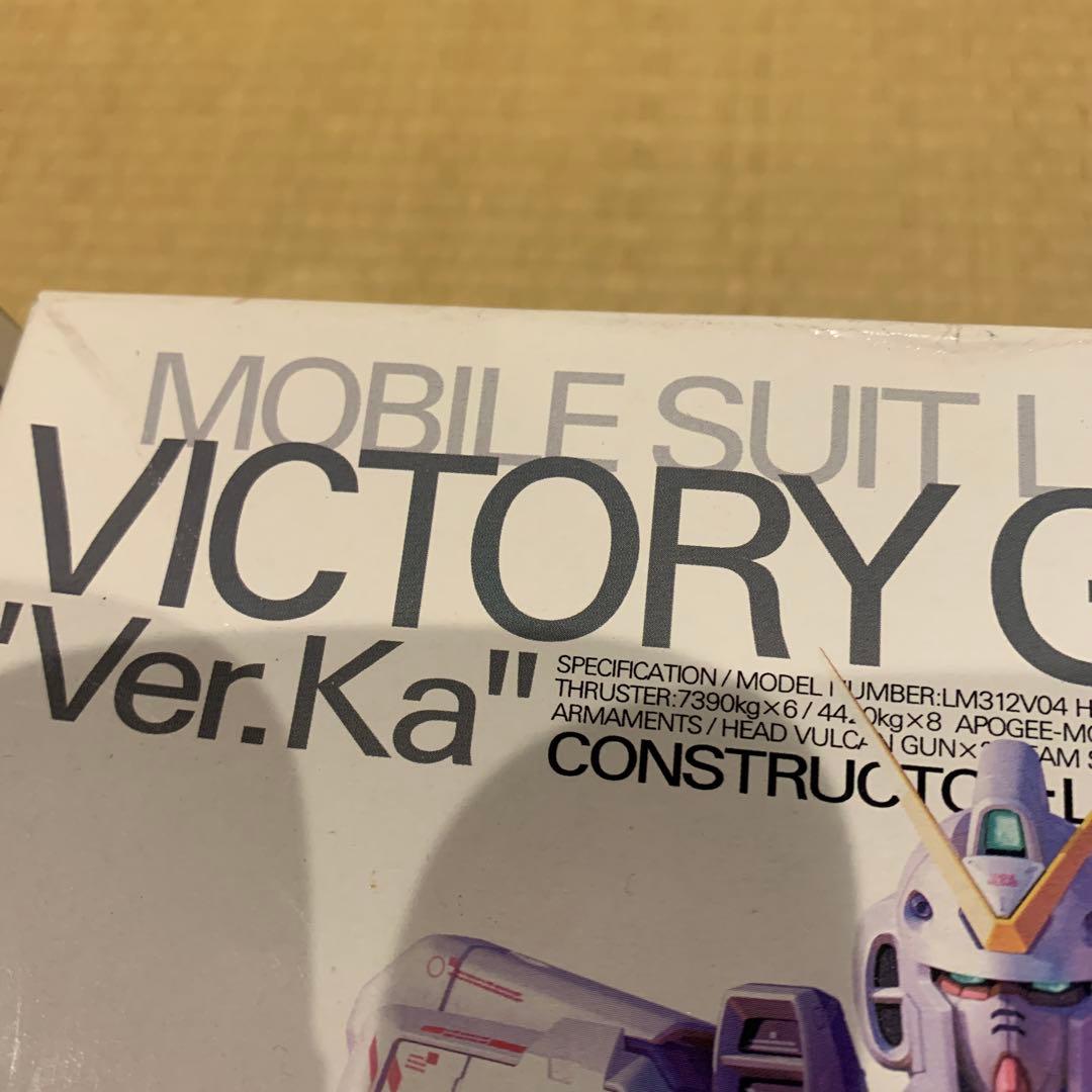 MG 1/100 V&V2ガンダム \"Ver.Ka\" 2個セット