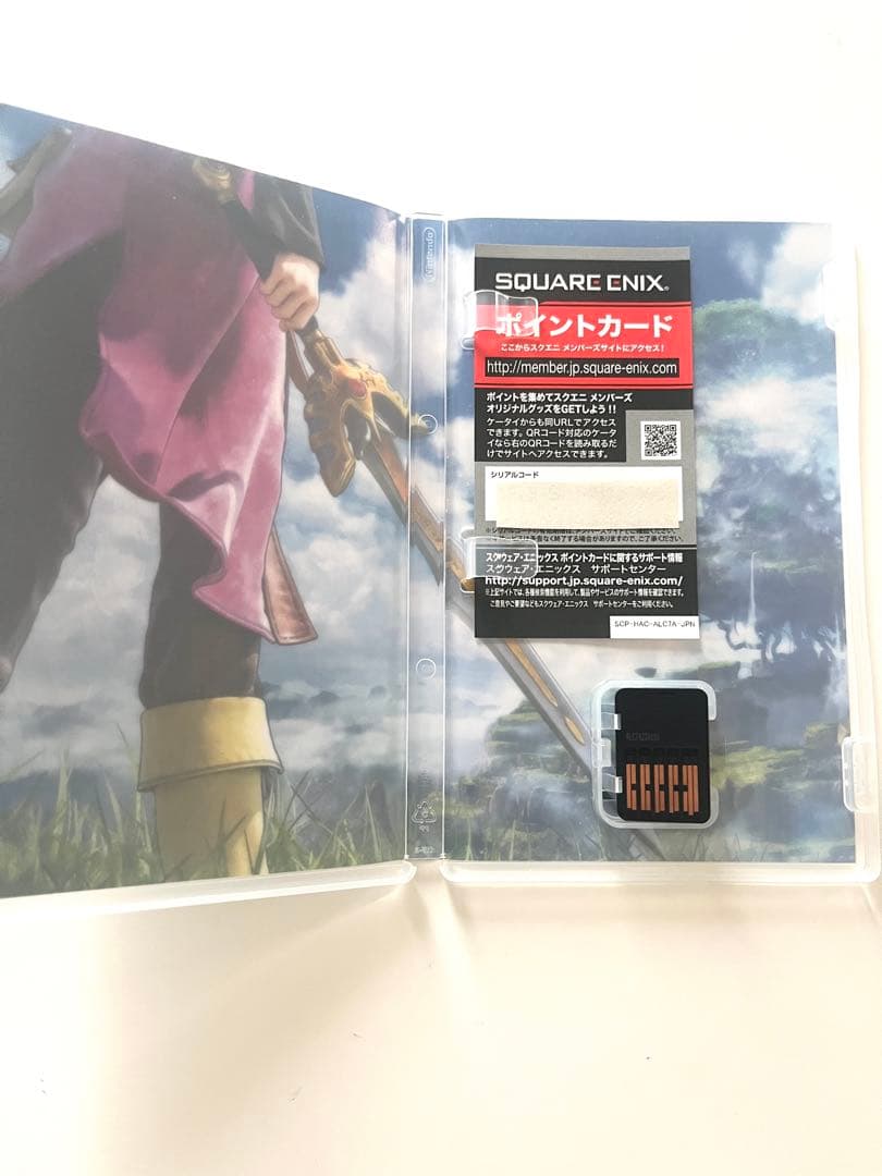 Nintendo Switch Lite (コーラル) & ドラクエセット