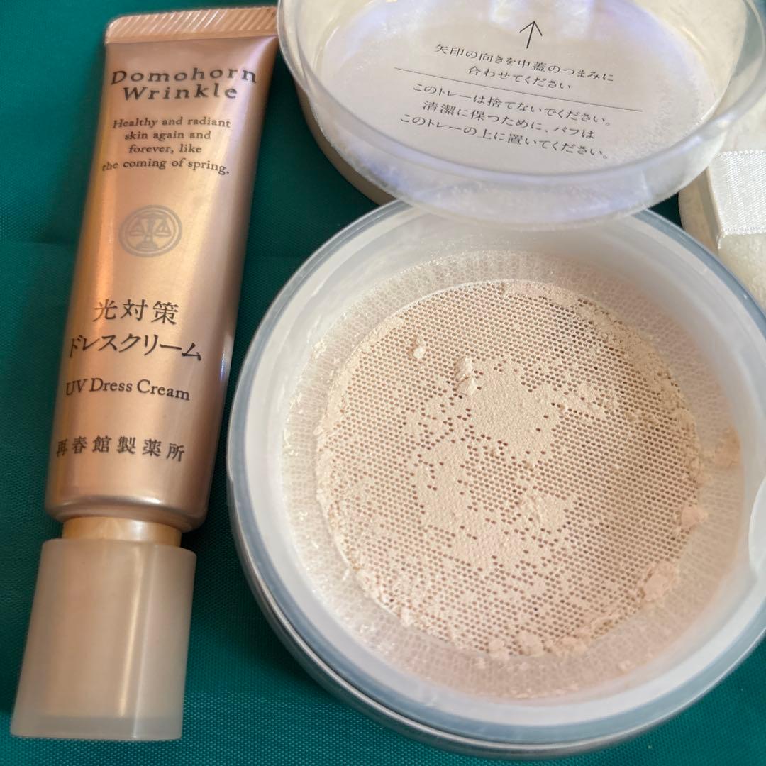 ドモホルンリンクル　ドレスクリーム25gフェイスパウダー再春館製薬