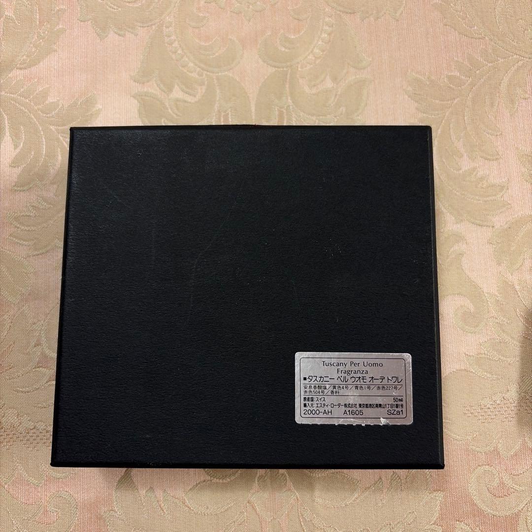 【希少★アトマイザー付】Aramis タスカニー・ペル・ウォモ 50ml