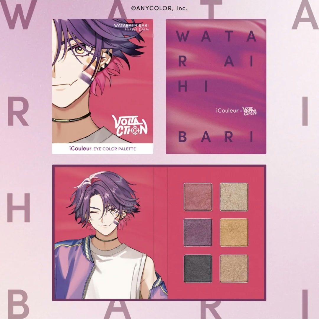 セラフ・ダズルガーデン 渡会雲雀 風楽奏斗 四季凪アキラ アイシャドウパレット