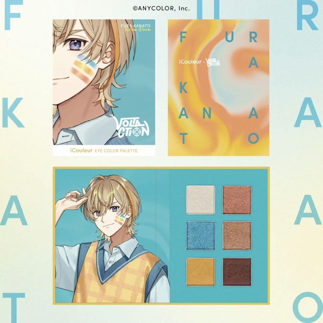 セラフ・ダズルガーデン 渡会雲雀 風楽奏斗 四季凪アキラ アイシャドウパレット