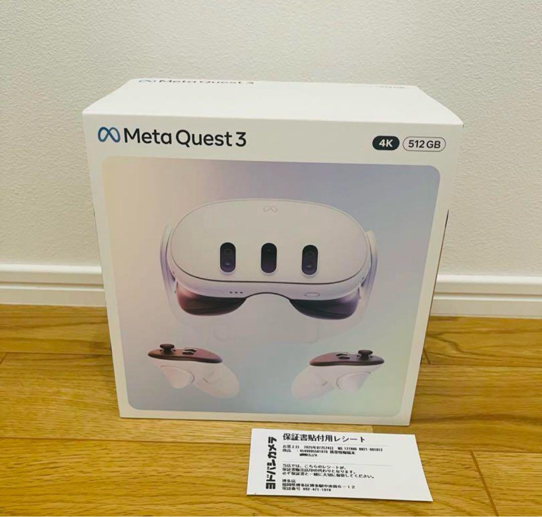 【新品未使用未開封！1点限り！】メタクエスト3 512GB