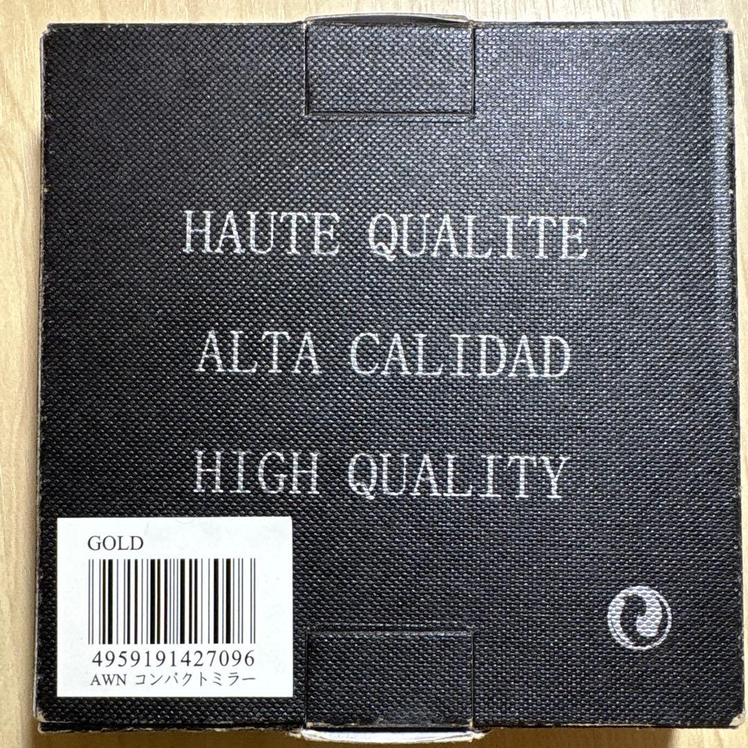 AWN ゴールド 高品質コンパクトミラー　1倍/10倍