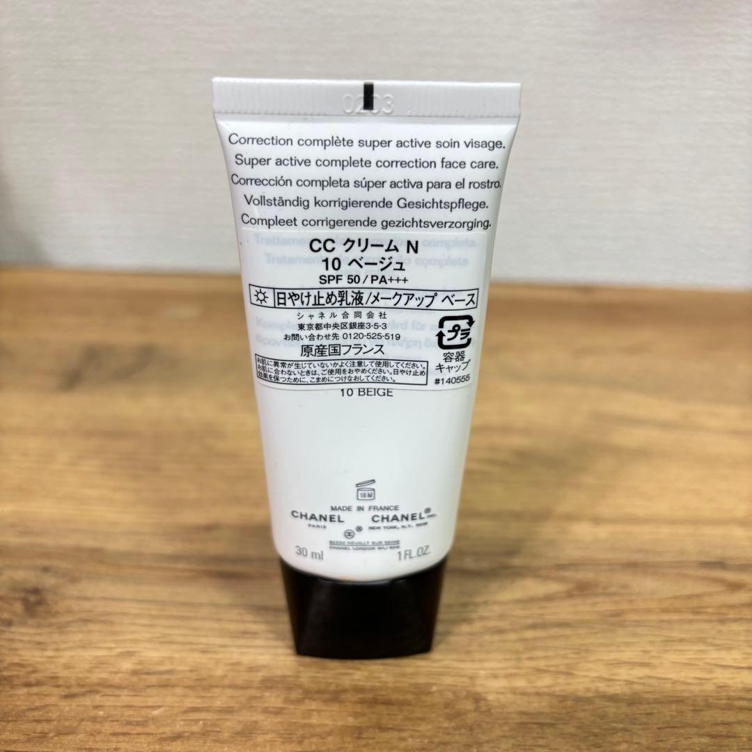 シャネル CCクリーム