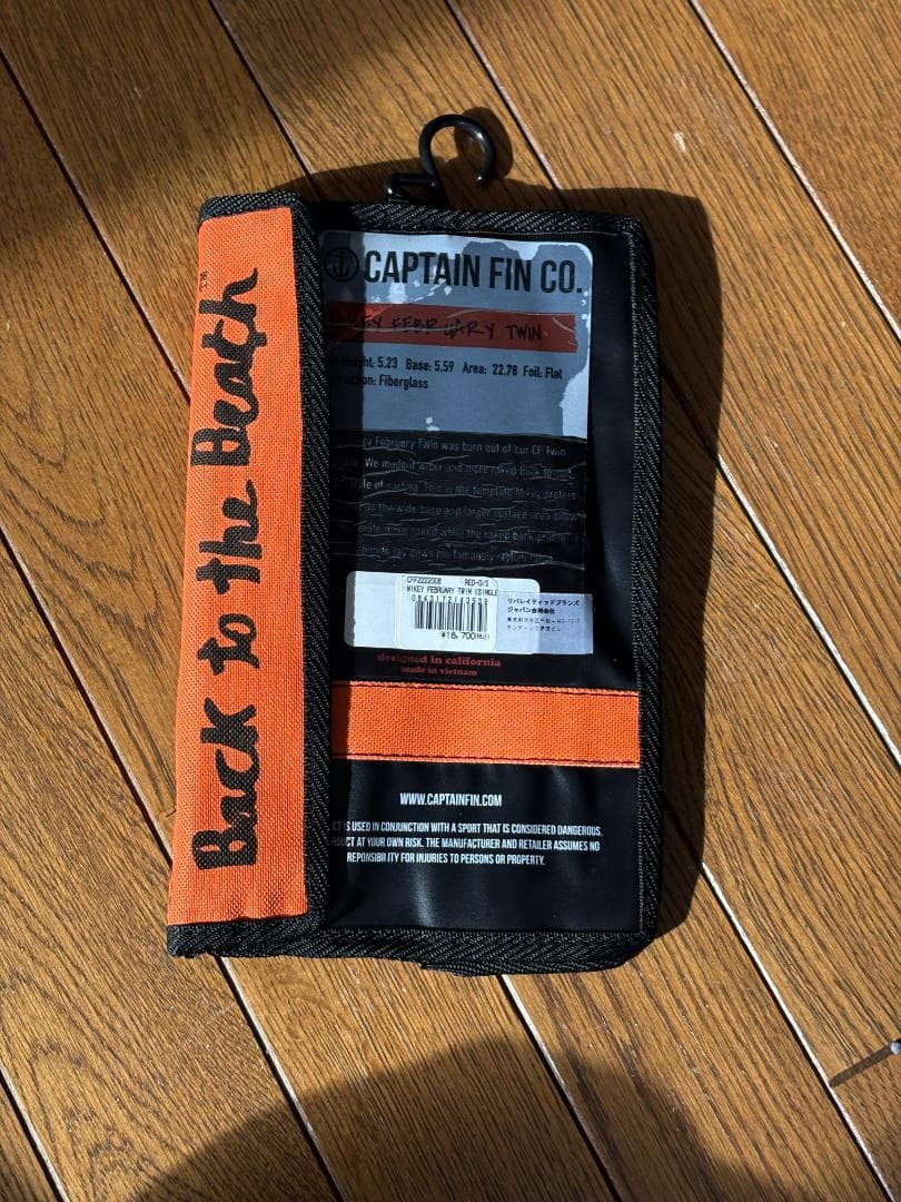 キャプテンフィン Mikey February TWIN