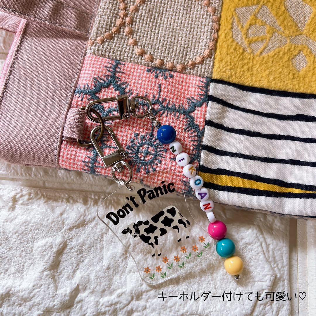 ミナペルホネン ハンドメイド トートバッグ バッグ ショルダーバッグ パッチ