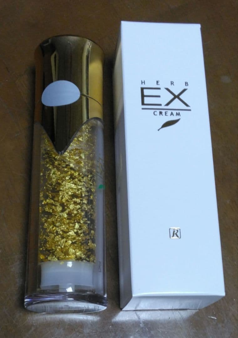 ロイヤルハーブ EXクリームEXローション