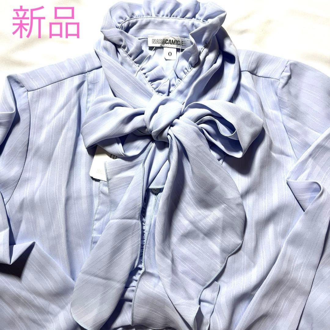 【新品未使用】ナラカミーチェ　フリル　ボウタイリボン付きブラウス