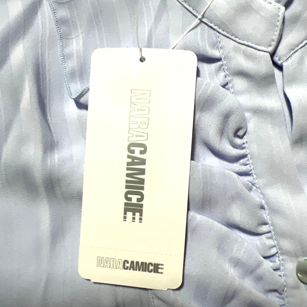 【新品未使用】ナラカミーチェ　フリル　ボウタイリボン付きブラウス