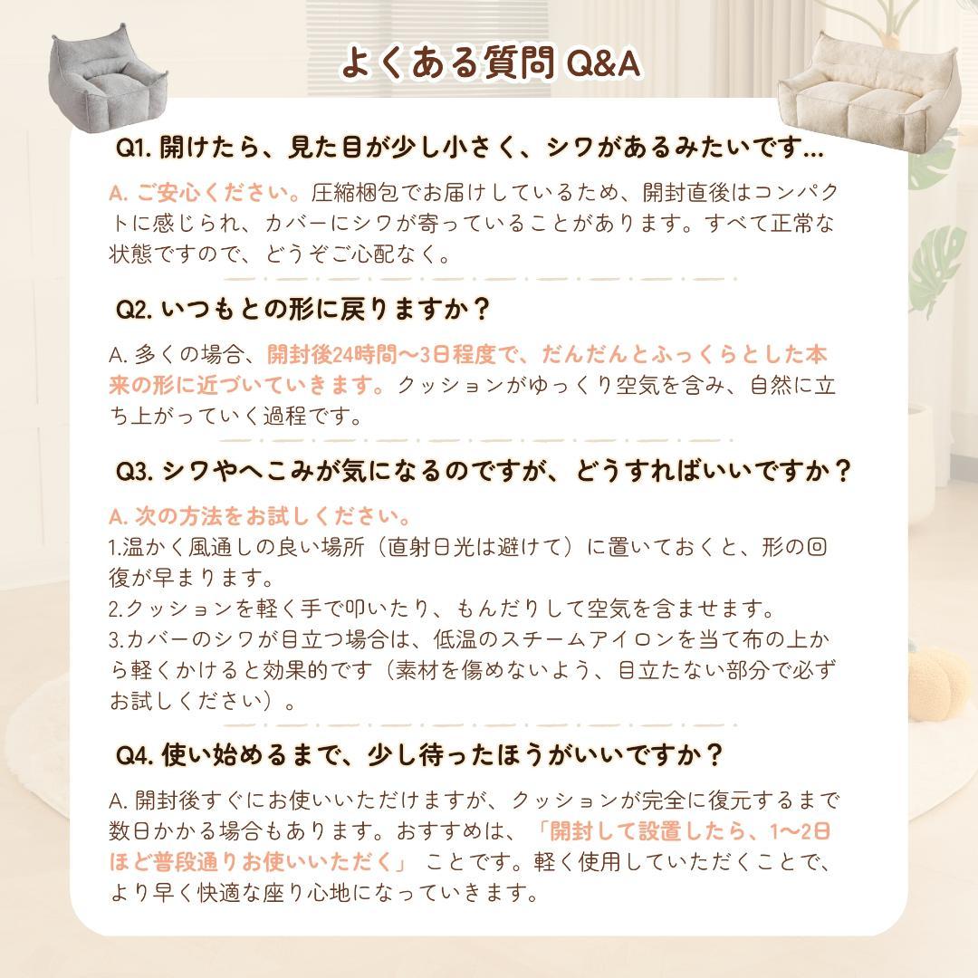 【二人掛けソファ / ダークグレー】圧縮ソファ クッションソファー ふわふわ感