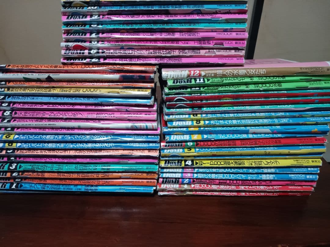 アイドル雑誌　DUNK　４５冊セット　８９年と９０年の１～１２月号とその他