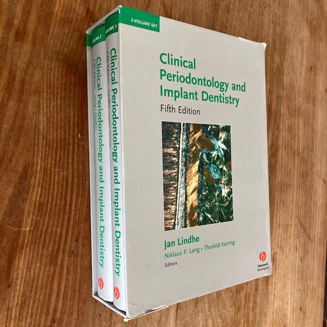 歯科　臨床歯周病学とインプラント　リンデ　英語版