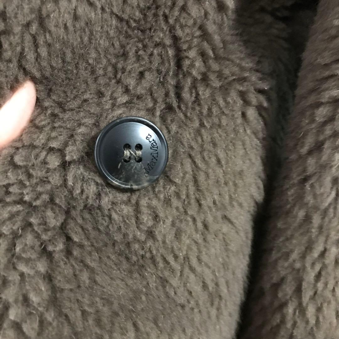 美品 MaxMara テディベア ショート コートXS