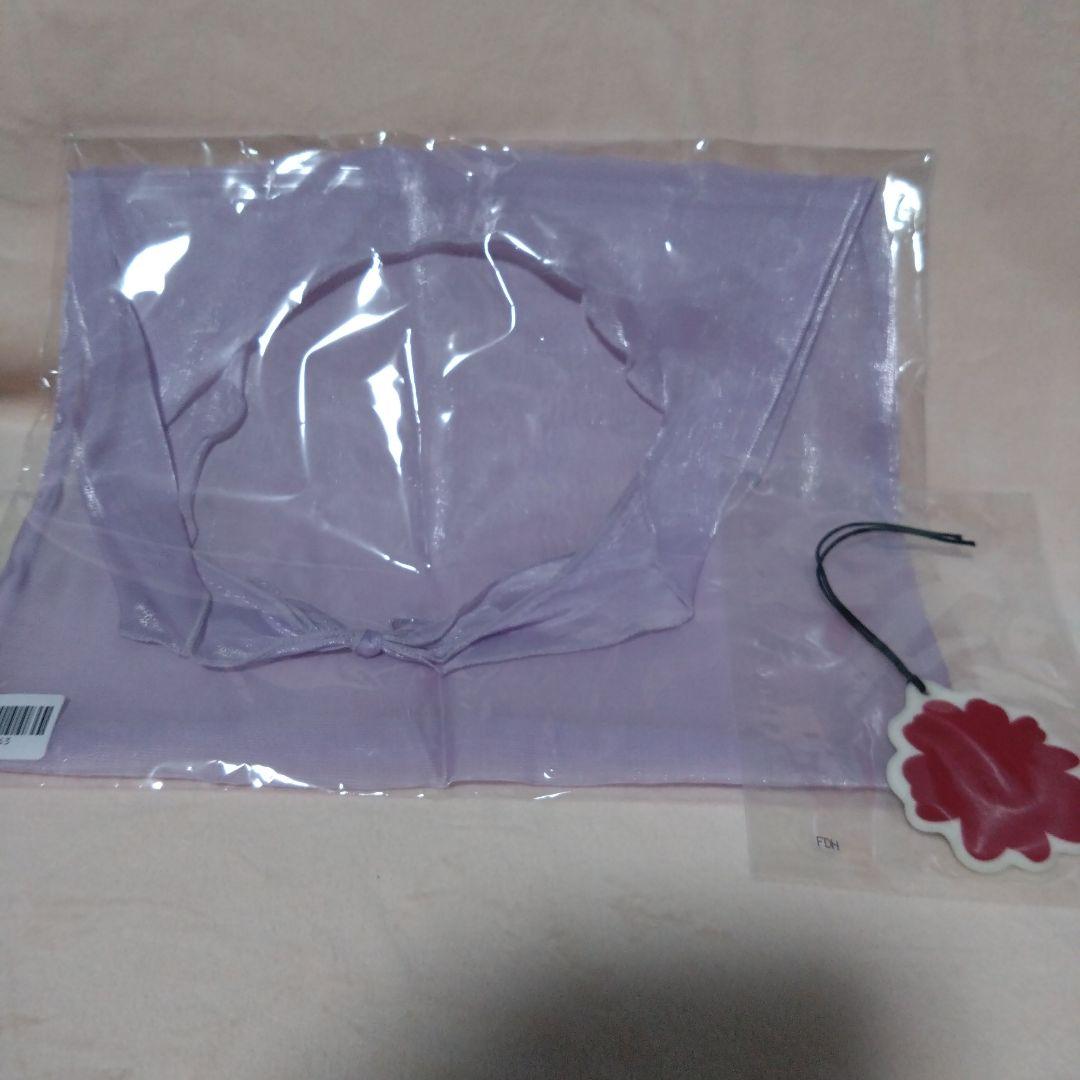 N organic Vie モイストリッチ ローション & クリーム セット