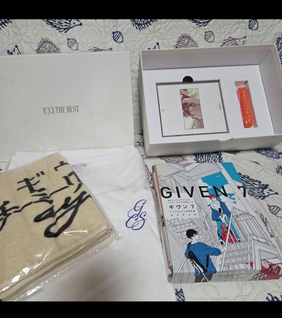 GIVEN 7巻 DVD・音楽CD・特典付き