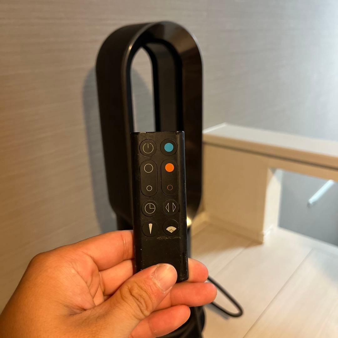 Dyson hot+cool AM09 羽根なし扇風機