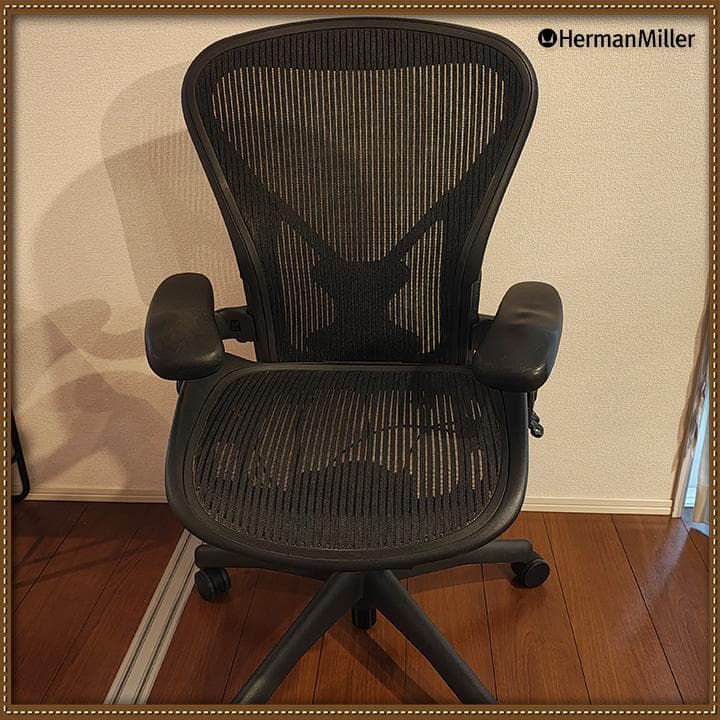 ハーマンミラー アーロンチェア B ポスチャーフィットフル装備　オフィスチェア