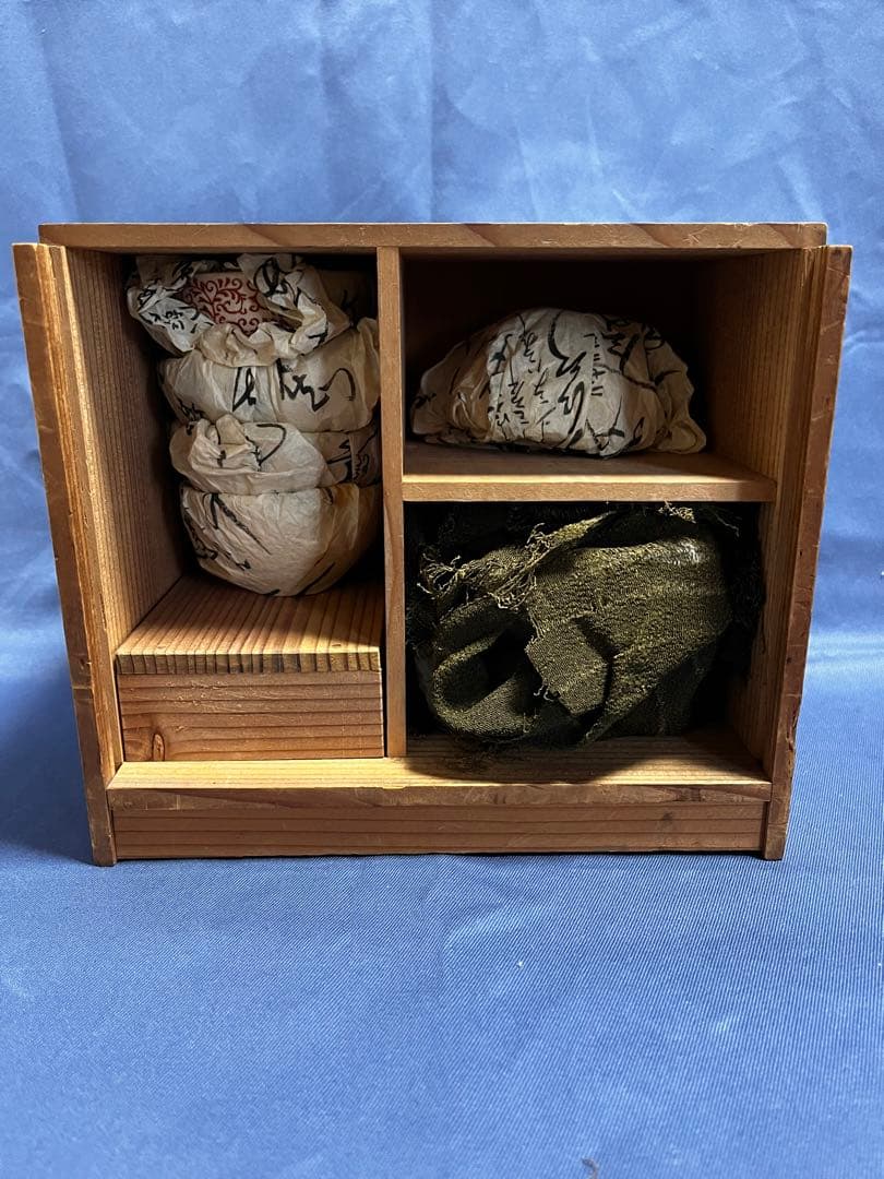 骨董　薩摩焼　五七桐　金彩赤絵　煎茶道具（共箱あり）欠けあり