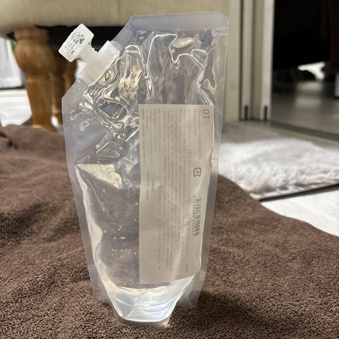 ラプンツェルクイーンズバスルーム☆ヘアオイル300ml