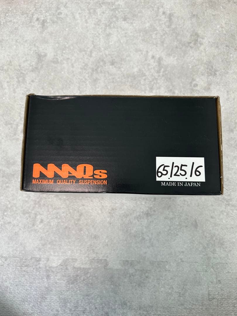 直巻スプリング id65 H125mm 16k オレンジ