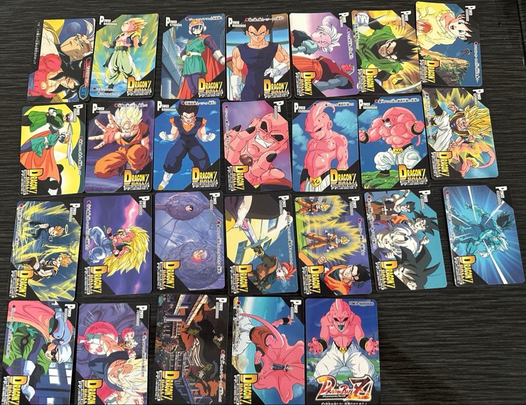 【30種・キラ多数】ドラゴンボール　PPカード