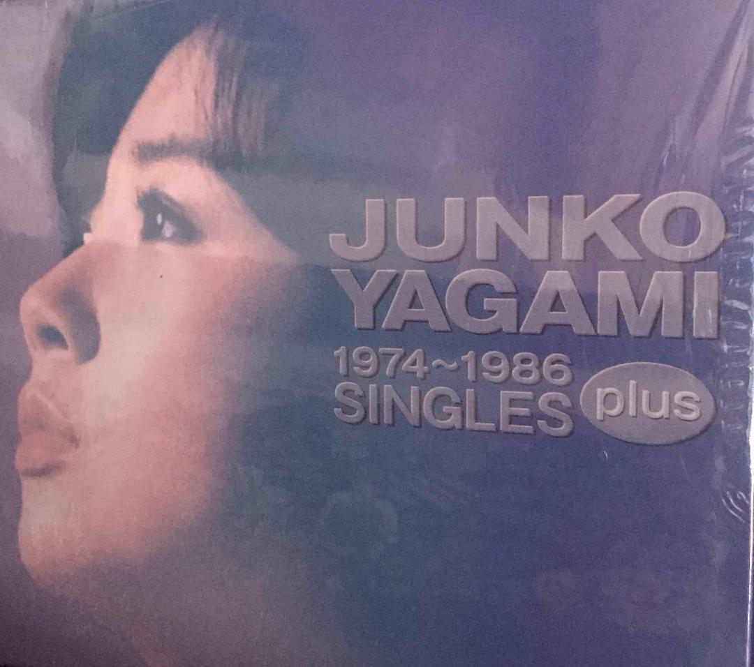八神純子 1974〜1986 SINGLES plus CD4枚 + DVD