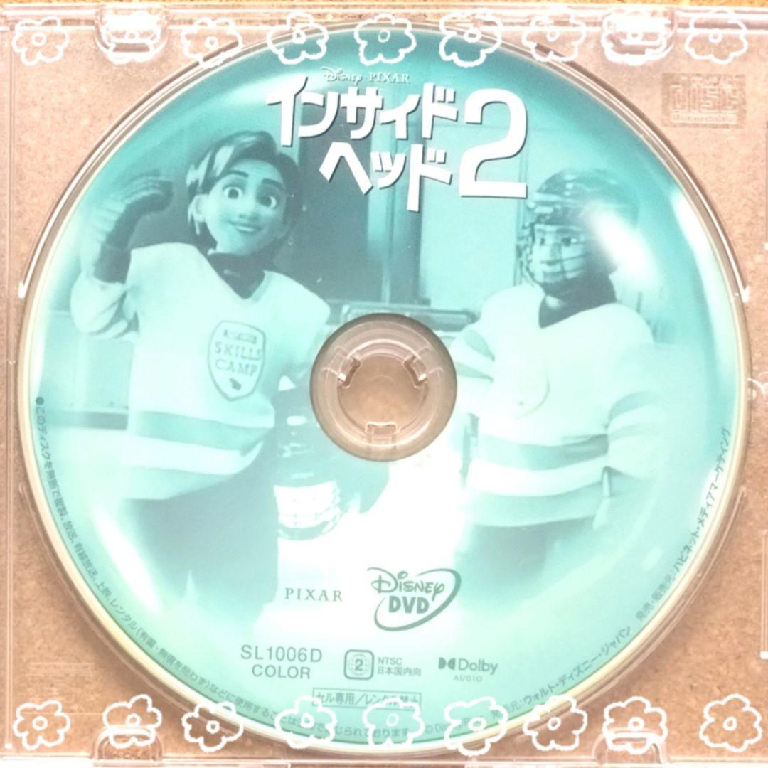 専用ページです、モアナ2、インサイド・ヘッド2、マイ・エレメント DVD