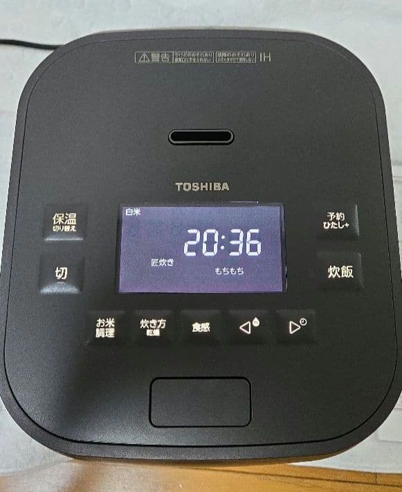 東芝 炎匠炊き 炊飯器 真空圧力ジャー RC-10MGXE5（日本製）