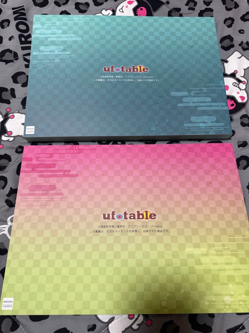 刀鍛冶の里編　美術資料集　キャラクター・小物設定集