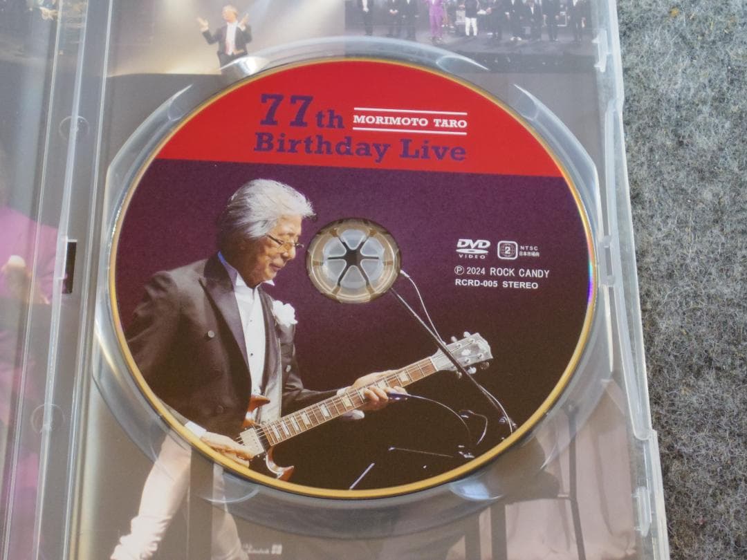 DVD・CD　森本タローバースデーライブ　瞳みのる１０周年ライブ　ザ・タイガース