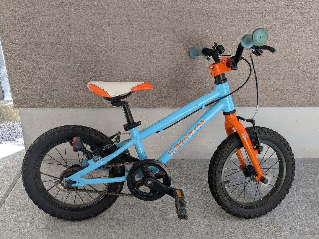 ヨツバサイクル　14インチ ラムネブルー　キッズ自転車
