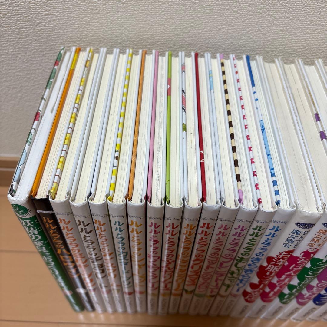 【52冊】あんびるやすこさん、ルルとララ、なんでも魔女商会、魔法の庭ものがたり