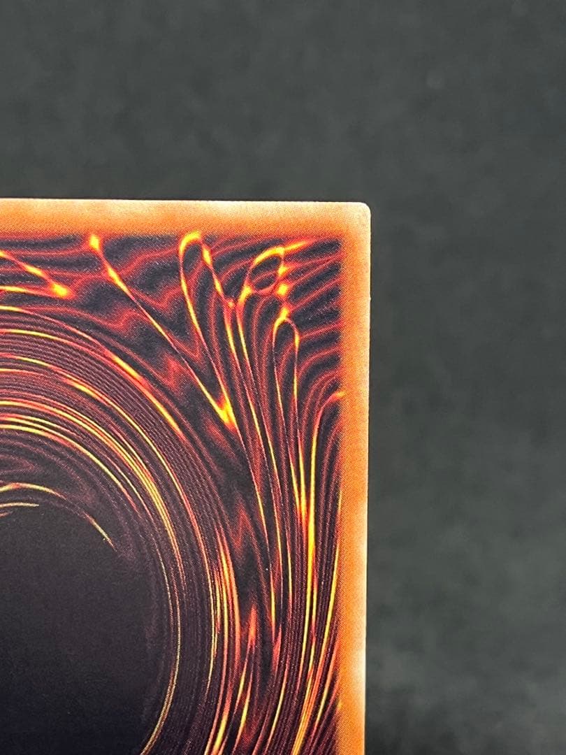 遊戯王 青眼の究極亜竜 20thシークレット ブルーアイズホワイトドラゴン