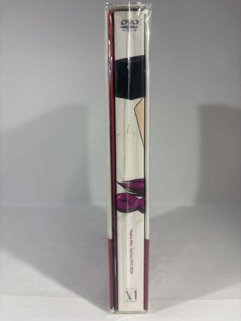 【未開封品】NAJICA ナジカ電撃作戦 決定版DVD-BOX 特典付き