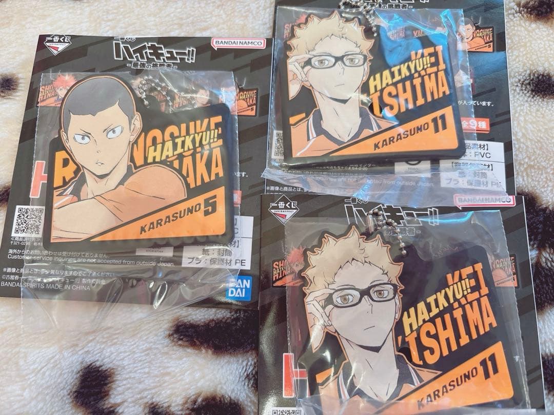 ハイキュー!! 最強の挑戦者 一番くじ 46点セット