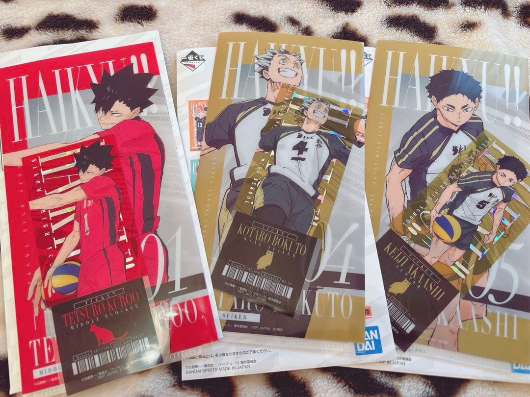 ハイキュー!! 最強の挑戦者 一番くじ 46点セット