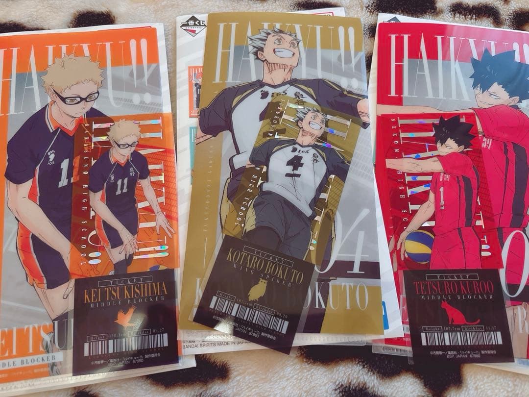 ハイキュー!! 最強の挑戦者 一番くじ 46点セット